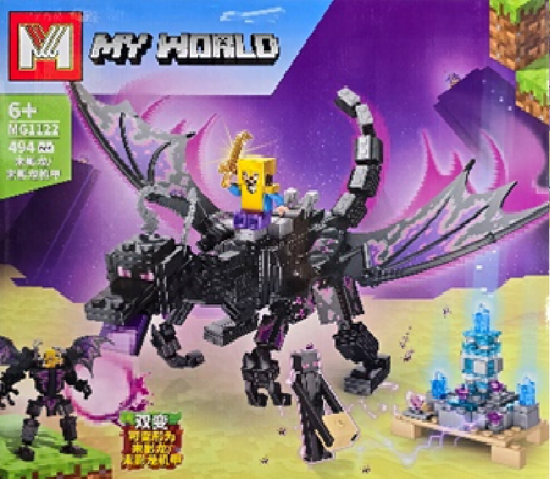 ساختنی لگو ماینکرافت کد 1222