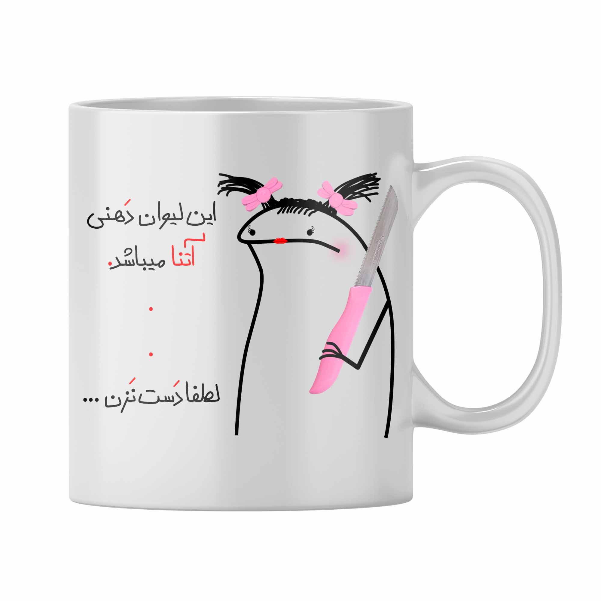 ماگ مدل آتنا