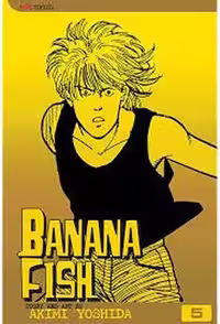 BANANA FISH 5 | مرکز فرهنگی آبی