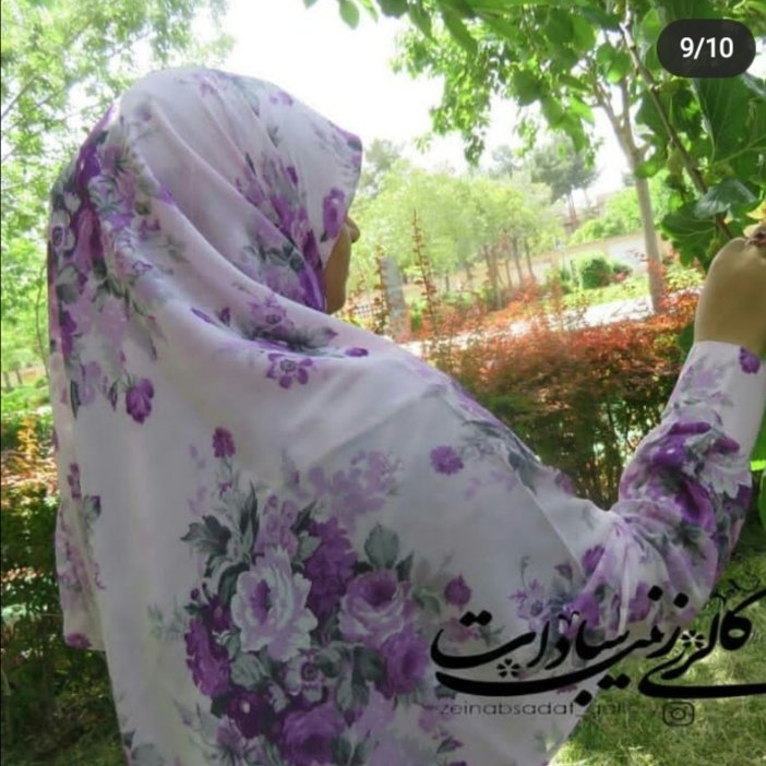 ست روسری و ساق دست مجلسی جدید