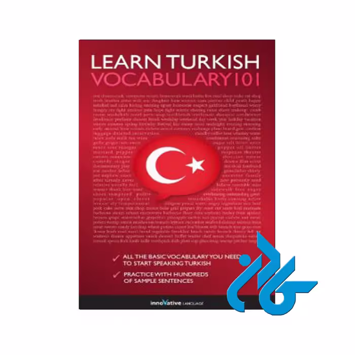 کتاب Learn Turkish Word Power 101 | خرید از فروشگاه کادن