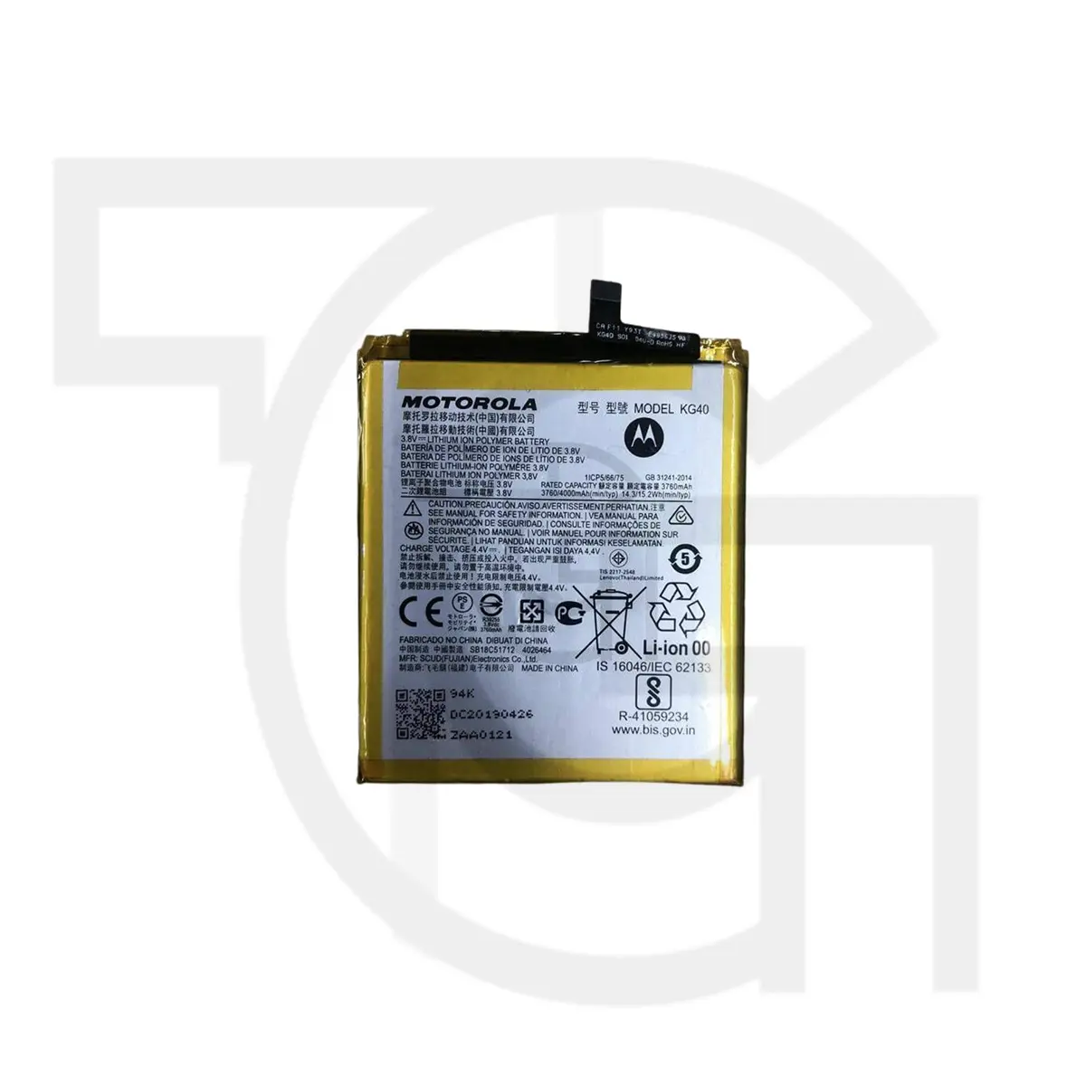 باتری موتورولا Battery Motorola Moto G Fast