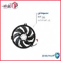 مجموعه فن کامل 206 مادپارت