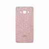 برچسب پوششی ماهوت مدل Rose Gold Leather مناسب برای گوشی موبایل سامسونگ Galaxy J5 2016