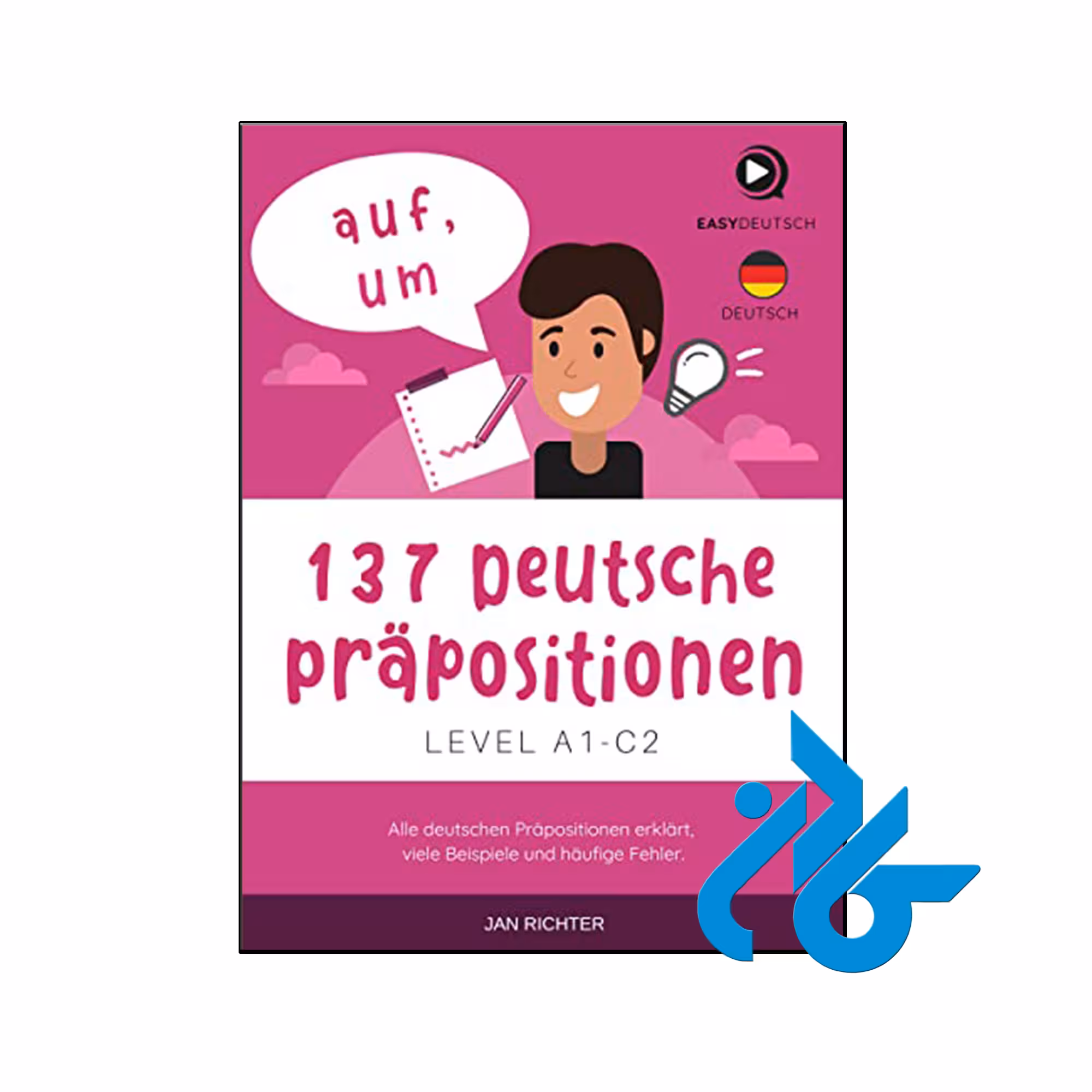 کتاب 137deutsche Präpositionen A1 C2 - فروشگاه اینترنتی کادن
