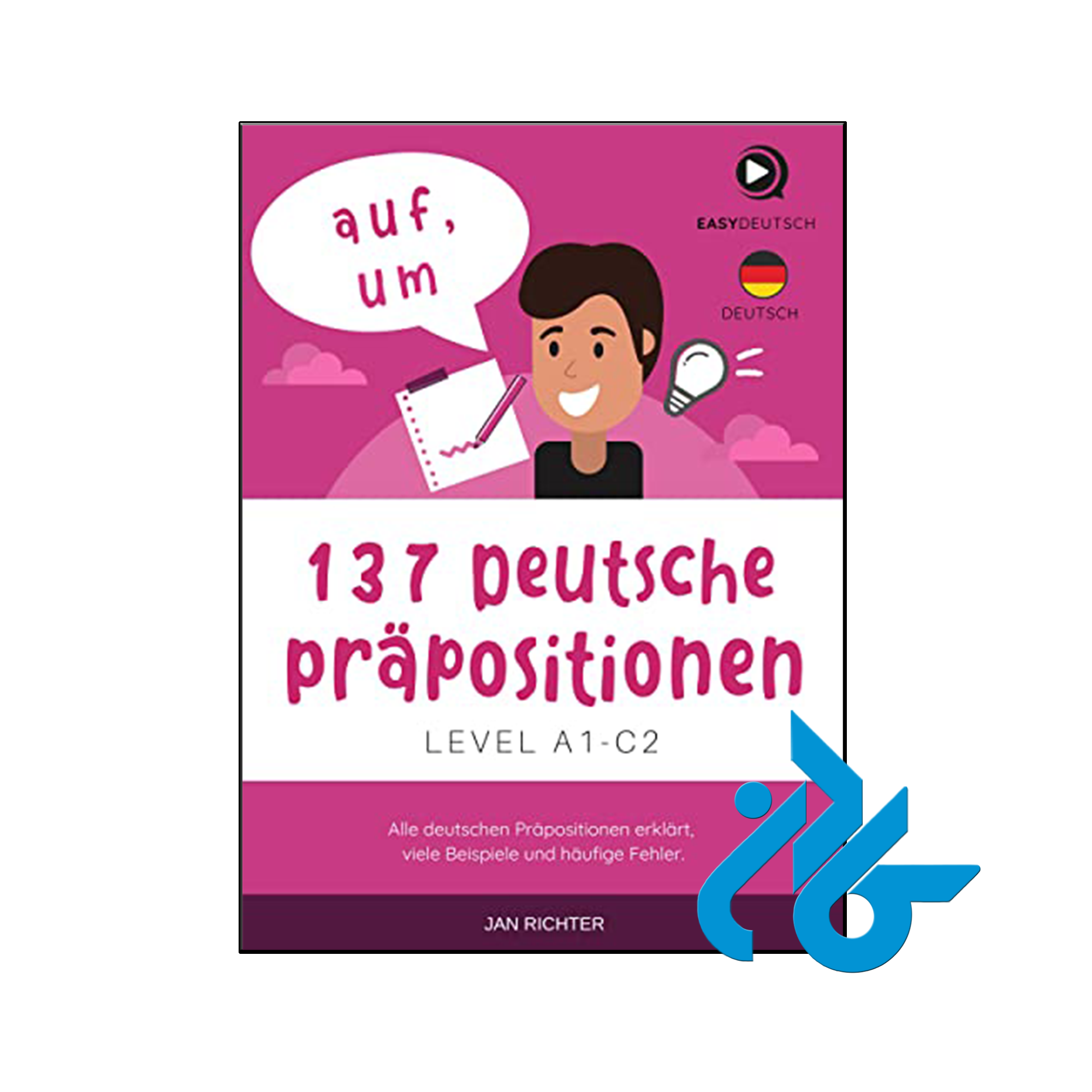 کتاب 137deutsche Präpositionen A1 C2 - فروشگاه اینترنتی کادن
