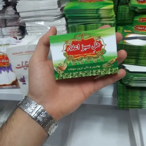 کارت هل بزرگ - بسته 100تایی