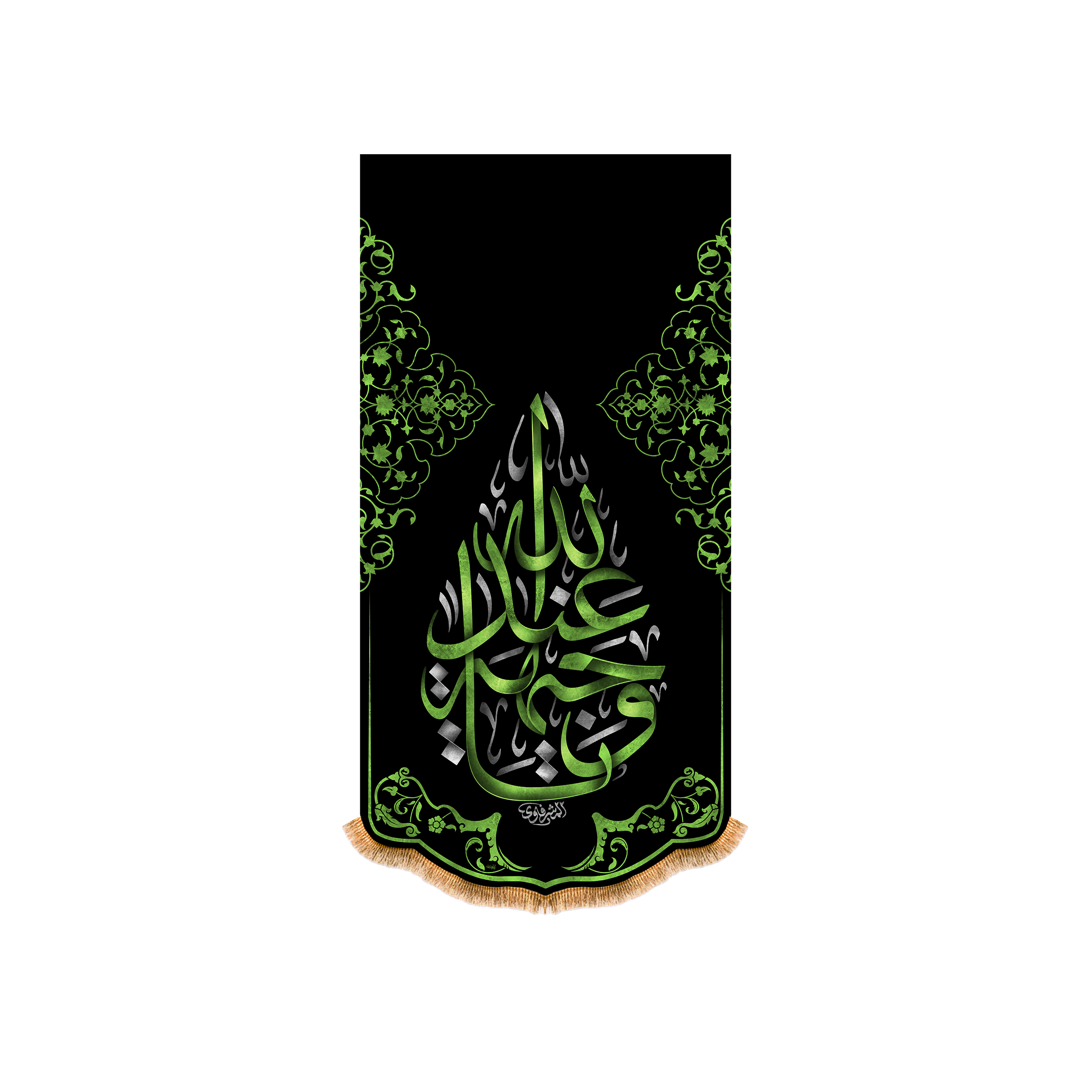 پرچم مدل شهادت حضرت زهرا کد 8721S