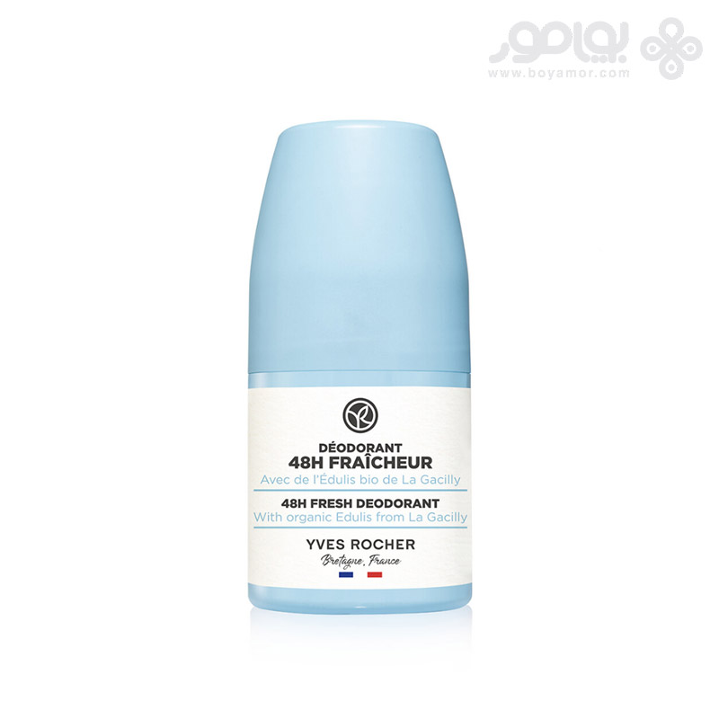 رول دئودرانت ایوروشه مدل Fresh Deodorant حجم 50 میل