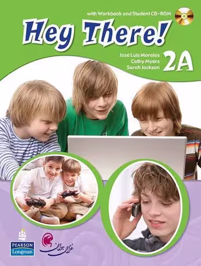 Hey There 2A SB CD  کتاب هی در 2A گلاسه رحلی