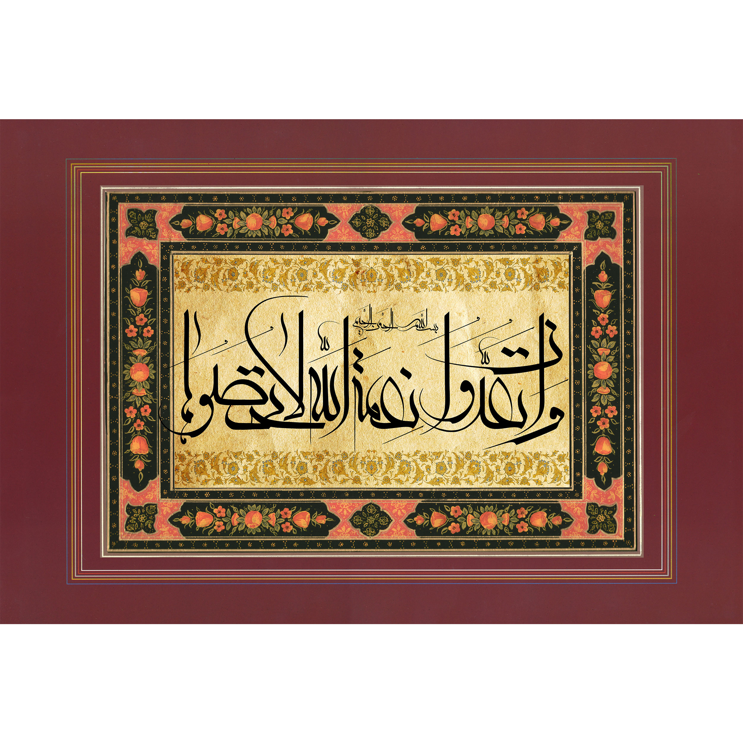 تابلو شاسی طرح و ان تعدوا نعمه الله لا تحصوها مدل T3332