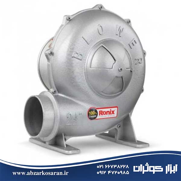 دم برقی 2/5 اینچ Ronix مدل 1222