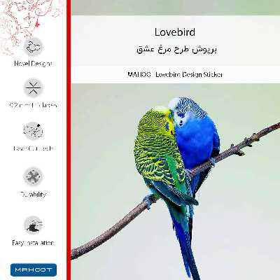 برچسب پوششی ماهوت مدل Lovebird مناسب برای گوشی موبایل سامسونگ Galaxy A10
