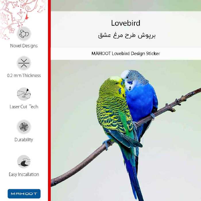 برچسب پوششی ماهوت مدل Lovebird مناسب برای گوشی موبایل سامسونگ Galaxy A10