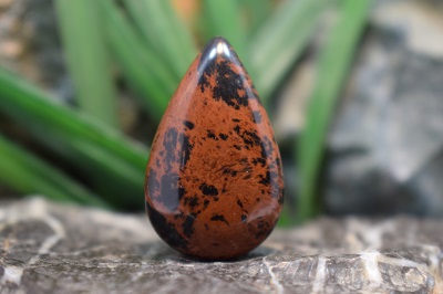 ابسیدین ماهاگونی