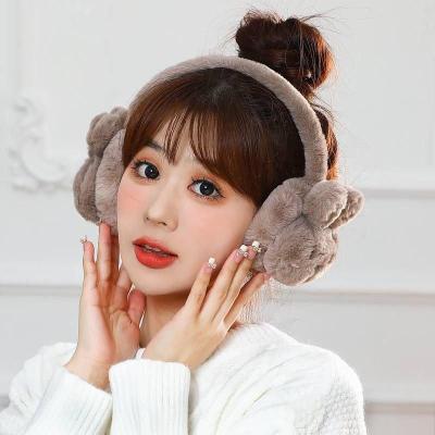 گوشگیر خز دار حیوانات