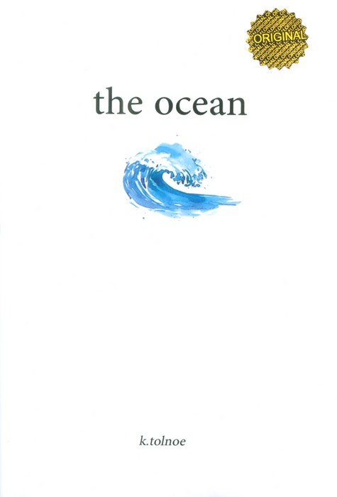 THE OCEAN:اقیانوس (زبان اصلی،انگلیسی) - ناشربوک | خرید آنلاین کتاب