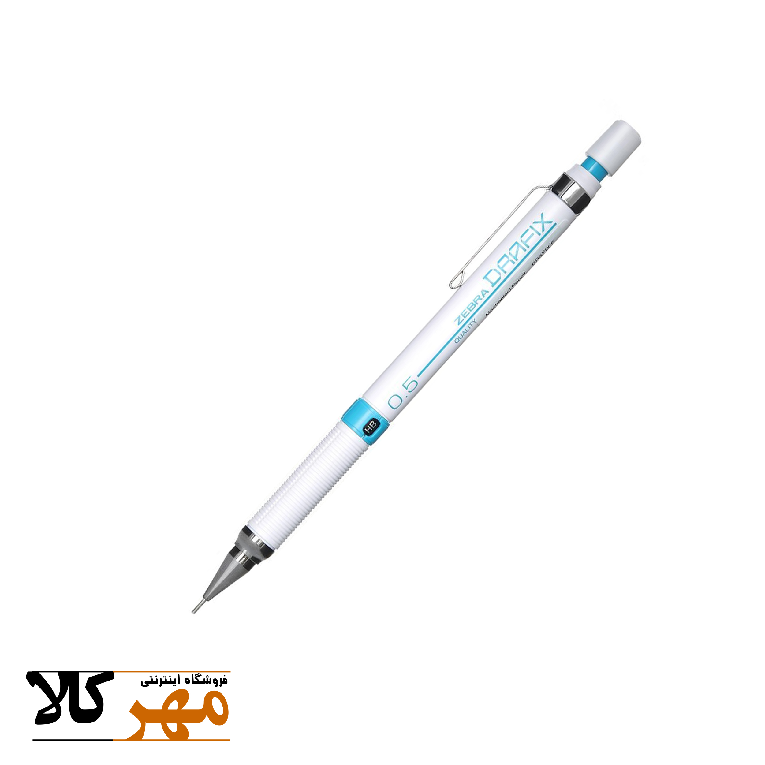 اتود زبرا دارفیکس0.5 سفید آبی