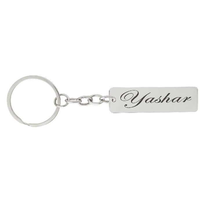 جاکلیدی ترمه ۱ طرح یاشار کد Sam 075