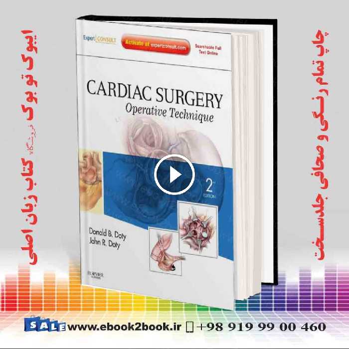 Cardiac Surgery 2nd Edition