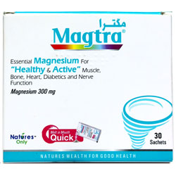 ساشه مگترا نیچرز انلی