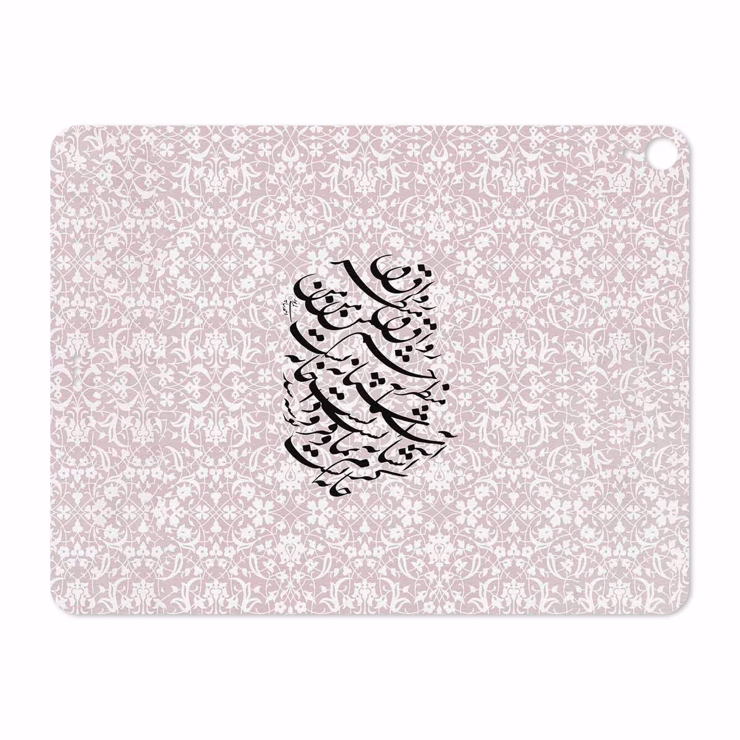 برچسب پوششی ماهوت مدل Nastaliq-2 مناسب برای تبلت اپل iPad Pro 12.9 (GEN 3) 2018 A1983