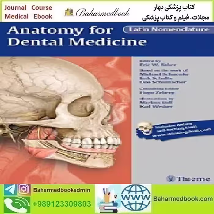 Anatomy for Dental Medicine Latin Nomenclature 2016