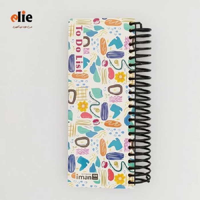 دفترچه یادداشت ایمان مدل تو دو لیست