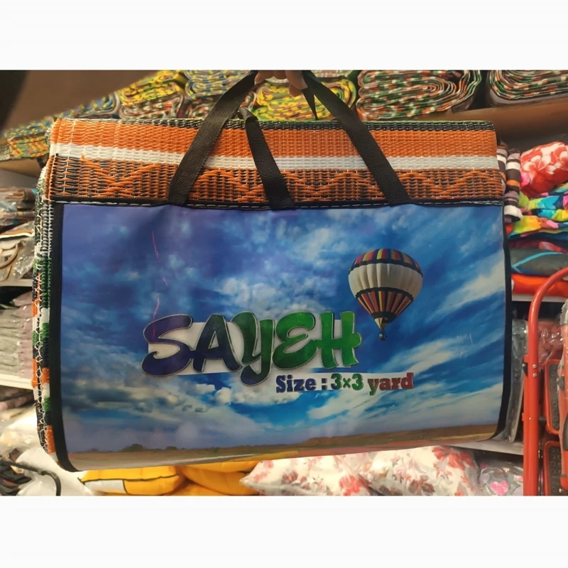 حصیر زیرانداز  سفری 9 متری 18 نفره باکیفیت  بسته بندی رایگان(پس کرایه)