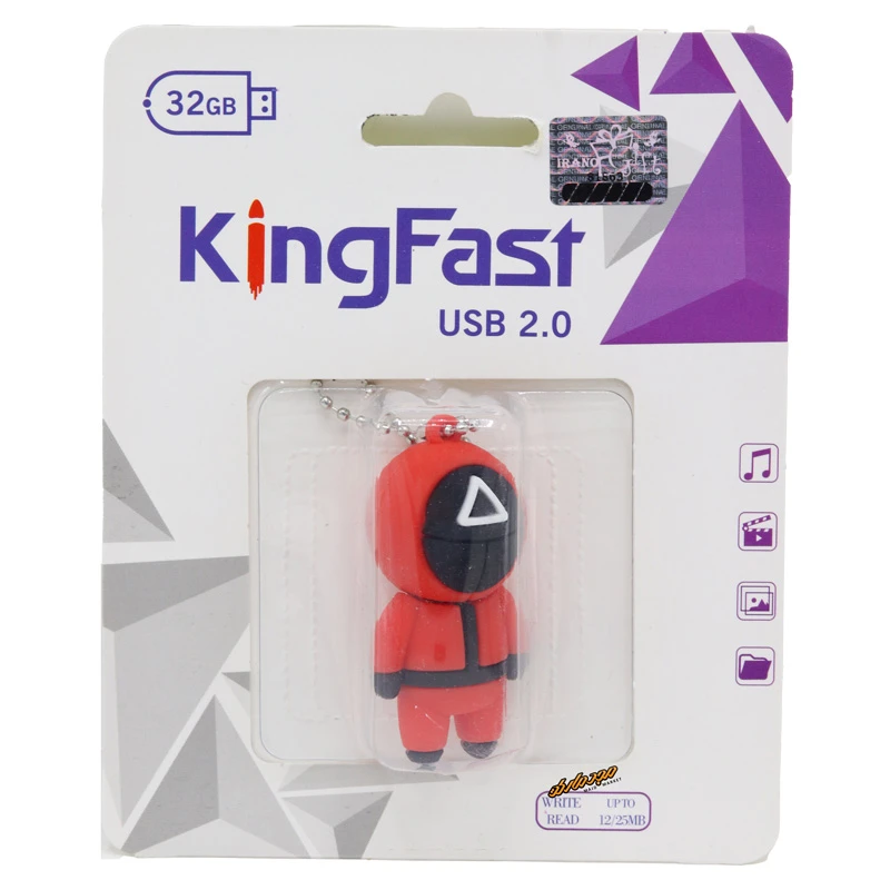 فلش 32 گیگابایت فانتزی طرح اسکویید گیم مثلث کینگ فست KING FAST
