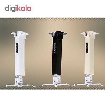 پایه سقفی دیواری پروژکتور سلکسون مدل CB301