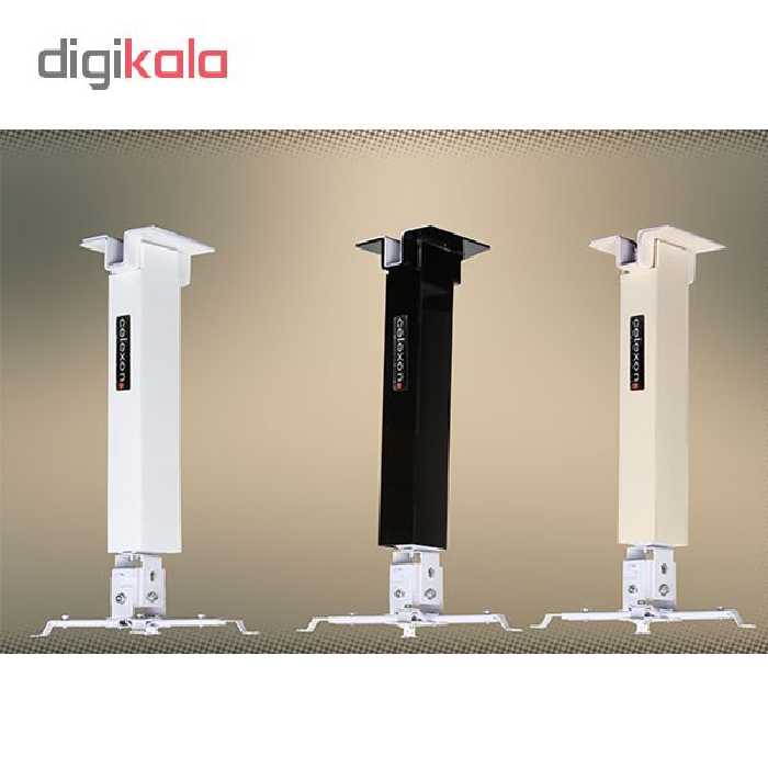 پایه سقفی دیواری پروژکتور سلکسون مدل CB301