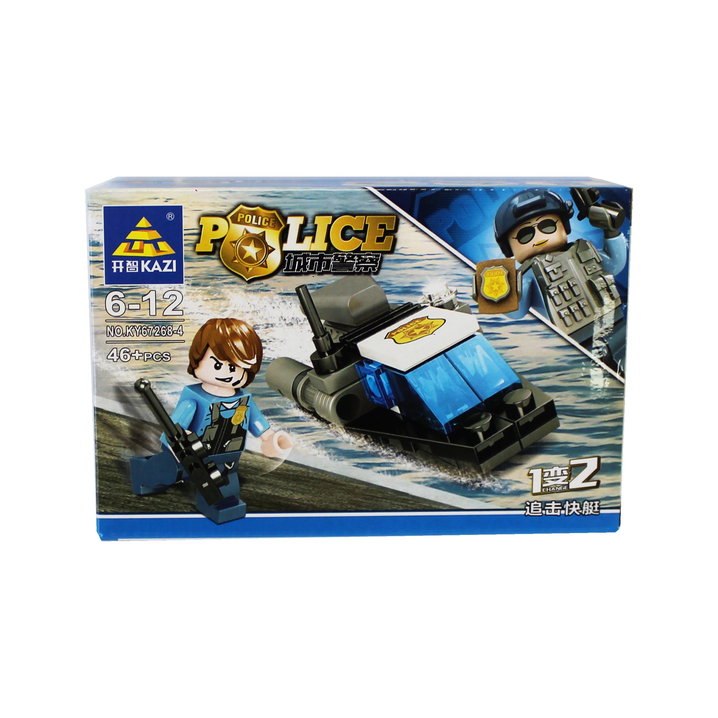 ساختنی مدل POLICE کد 167-08