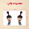 پازل 35 تکه مدل مینیون کد 100