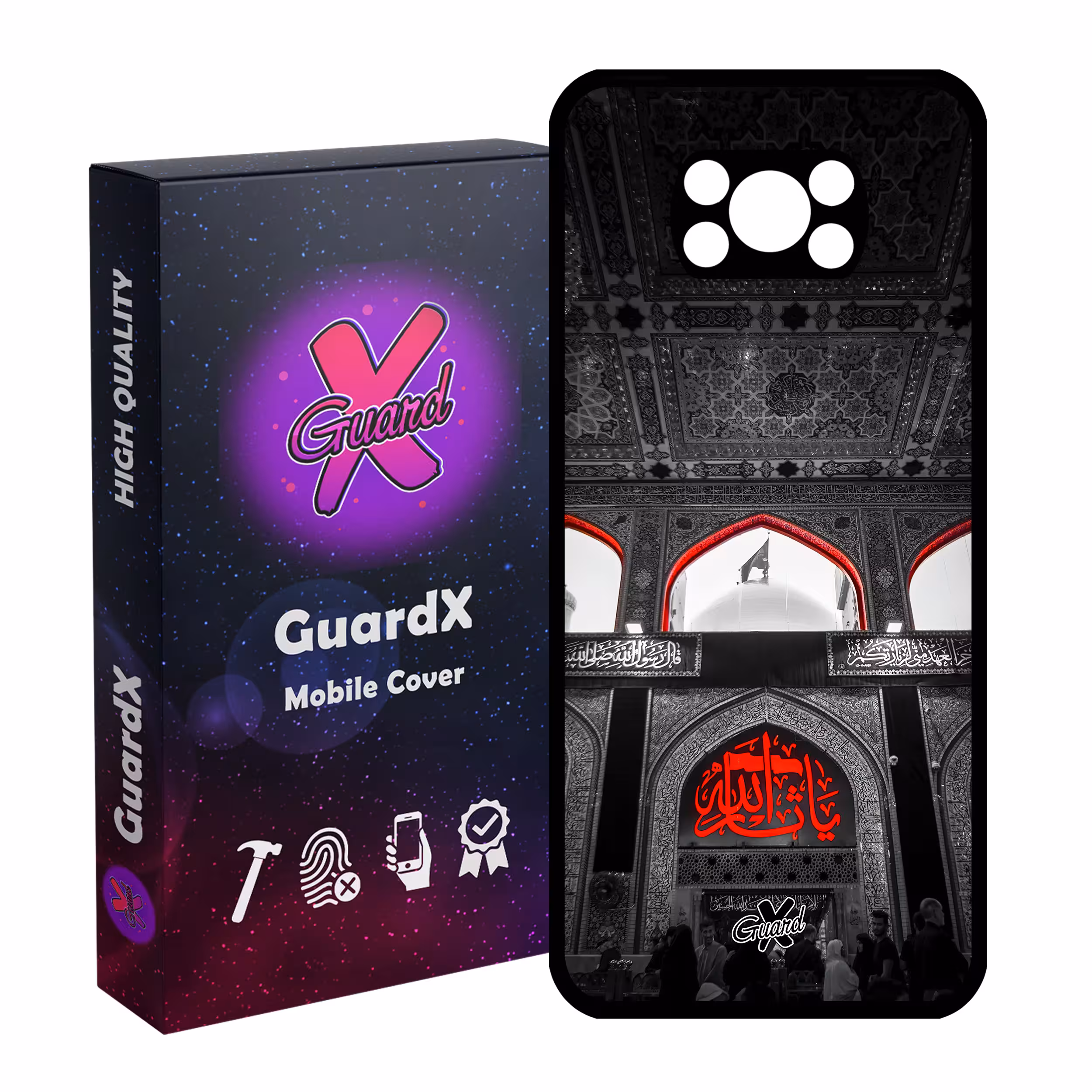 کاور گارد ایکس طرح محرم 4 مدل Glass10459 مناسب برای گوشی موبایل شیائومی Poco X3 NFC/Poco X3/Poco X3 Pro