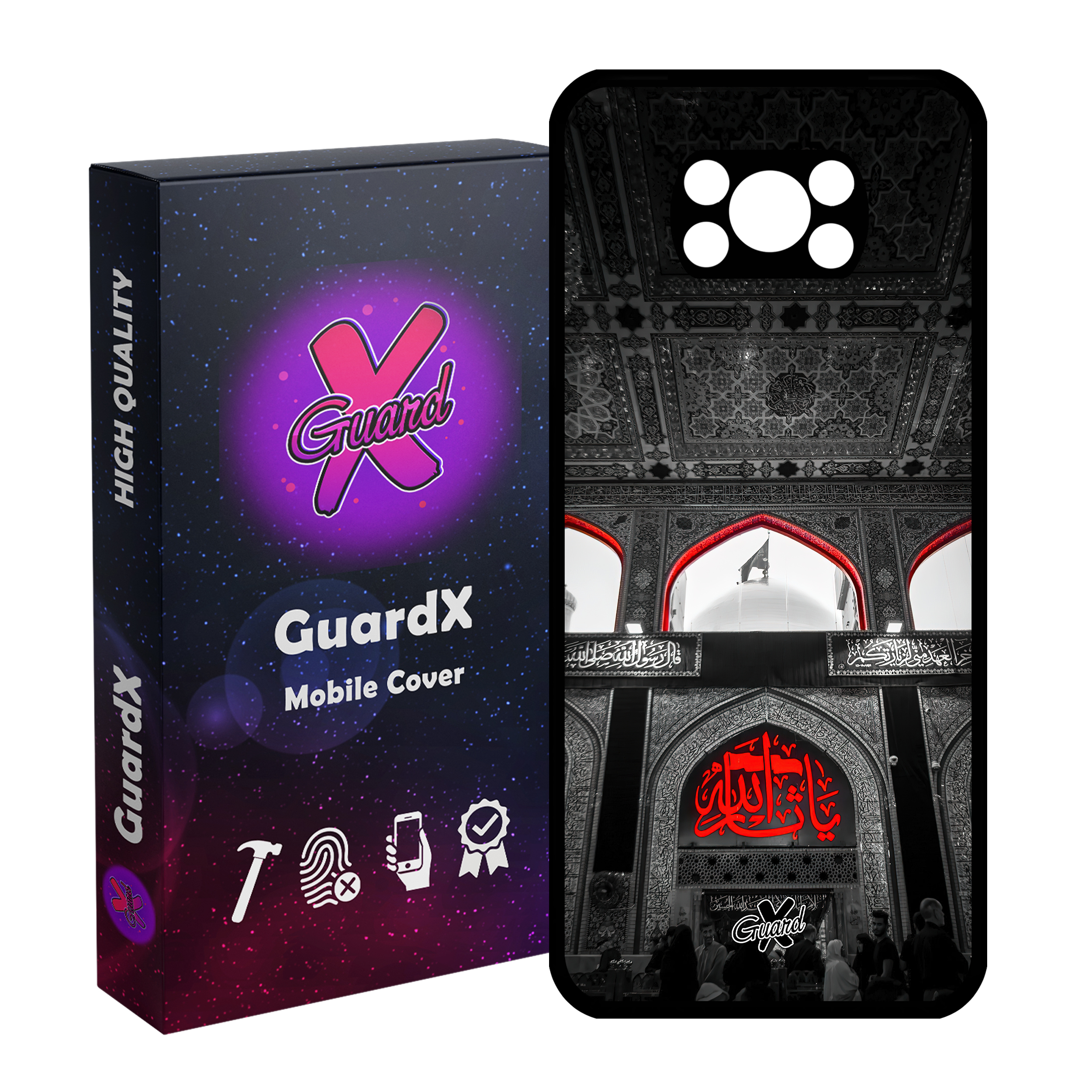 کاور گارد ایکس طرح محرم 4 مدل Glass10459 مناسب برای گوشی موبایل شیائومی Poco X3 NFC/Poco X3/Poco X3 Pro