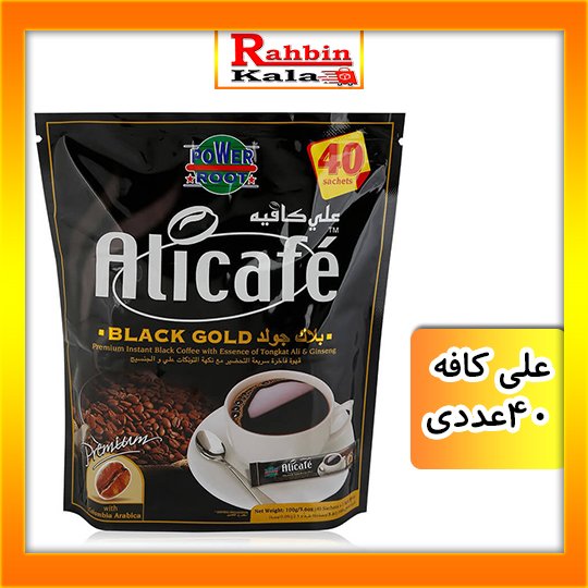 قهوه علی کافه بلک 40عددی