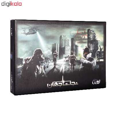 بازی فکری اوینا مدل نجات جهان