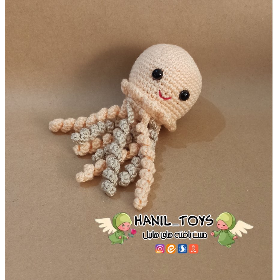 جغجغه عروس دریایی ( نارنجی روشن) قد: حدود 15 سانتیمتر