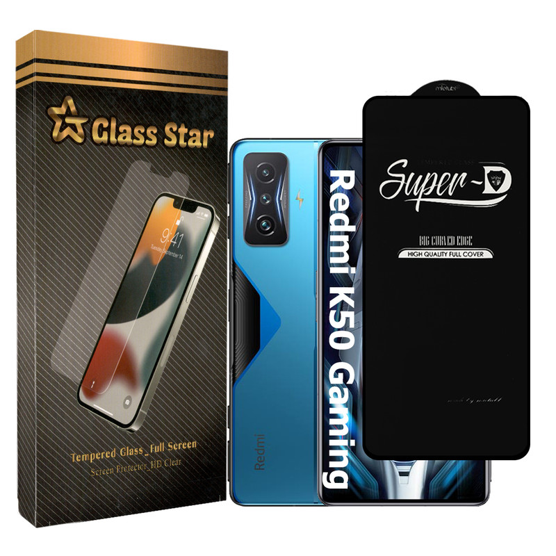 محافظ صفحه نمایش گلس استار مدل SUPER-D مناسب برای گوشی موبایل شیائومی Redmi K50 Gaming | کالا برتری