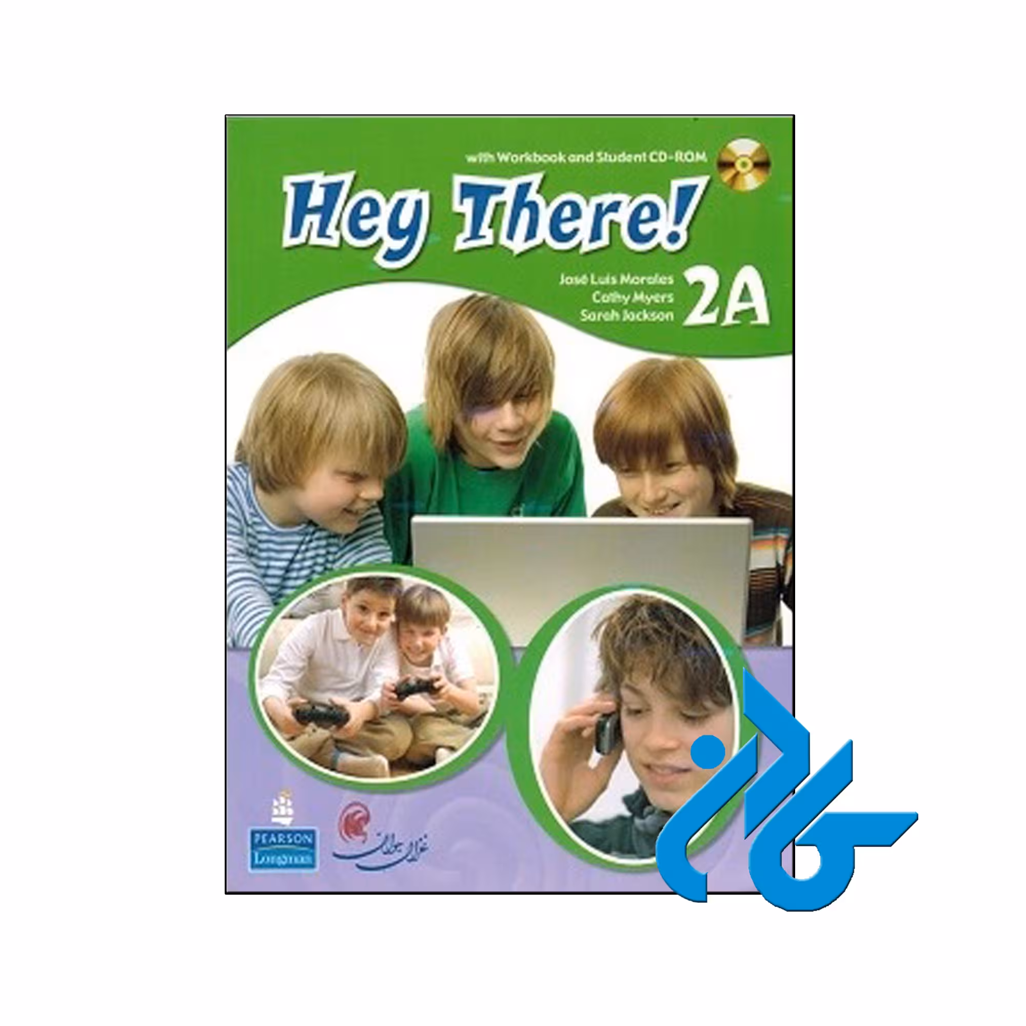 کتاب Hey There 2A - با تخفیف ویژه کتاب زبان - فروشگاه کــادن