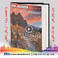 Auerbach’s Wilderness Medicine 2-Volume Set 7th Edition