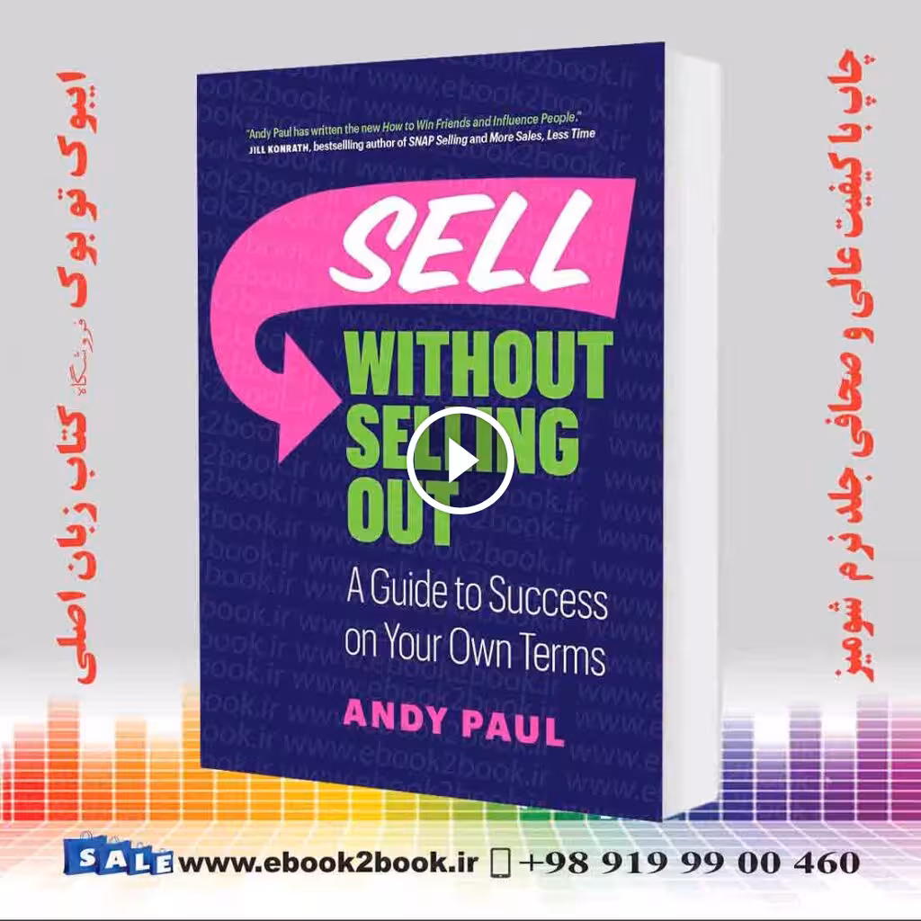 Sell Without Selling Ou