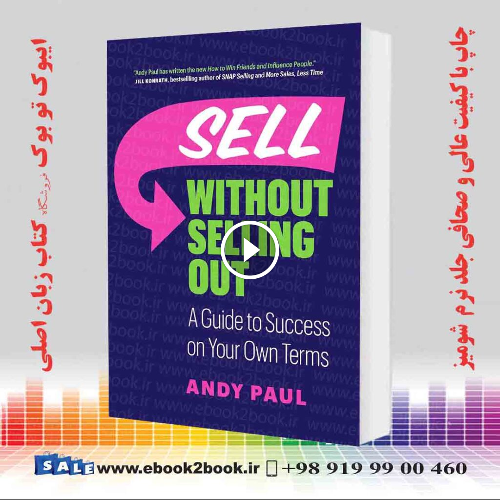 Sell Without Selling Ou