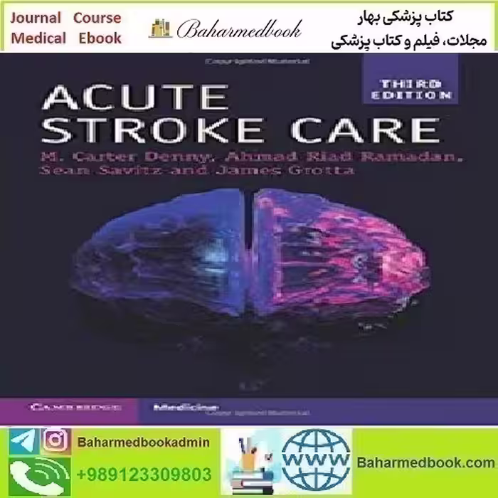 Acute Stroke Care 2020 TRUE PDF price 1€ - کتاب پزشکی بهار