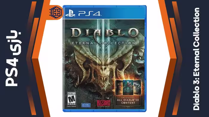 دیسک بازی Diablo 3 Eternal Collection – مخصوص PS4
