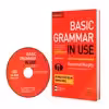 کتاب Grammar In Use اثر جمعی از نویسندگان انتشارات الوندپویان سه جلدی
