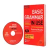 کتاب Grammar In Use اثر جمعی از نویسندگان انتشارات الوندپویان سه جلدی