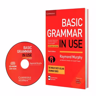 کتاب Grammar In Use اثر جمعی از نویسندگان انتشارات الوندپویان سه جلدی