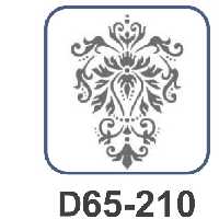 شابلون طرح مراکشی سایز 40 در 60 کد 210